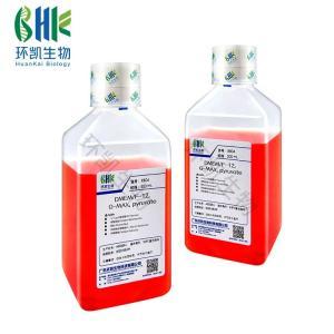 DMEM/F-12培養(yǎng)基 L-丙氨酰-L-谷氨酰胺、丙酮酸鈉與苯胺的關(guān)鍵成分解析