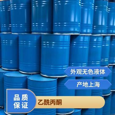 乙酰丙酮與苯胺的市場(chǎng)價(jià)格走勢(shì)及影響因素分析