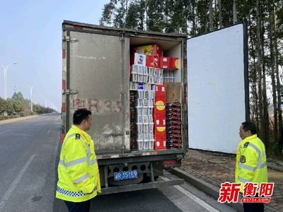 冷鏈運輸車無證入衡被立案，司機企圖行賄終受嚴(yán)處
